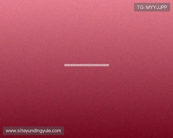 云顶集团个人资料安全保护措施及隐私设置指南帮助用户有效防范风险