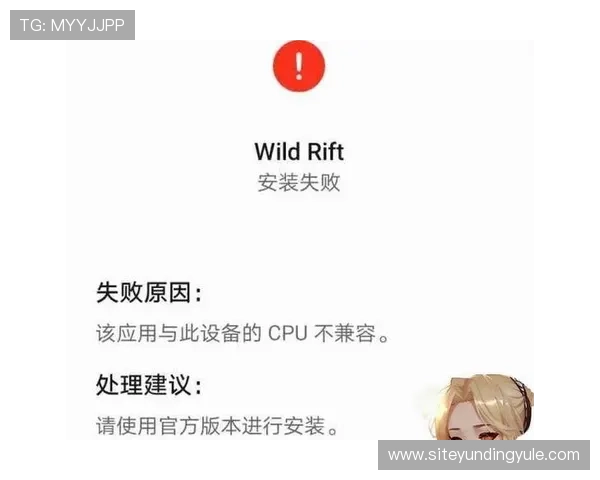 云顶集团入口登录失败解决方案，轻松应对各种登录难题确保顺畅体验