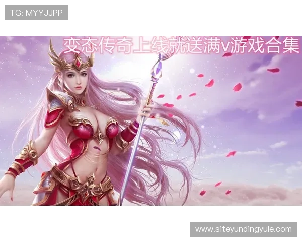 云顶集团游戏登录网站安全稳定，提供多平台一站式游戏体验